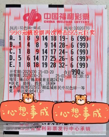 皇冠体育 锁定倍投玩家, 皇冠体育为倍投玩家提供的独特服务和精准分析