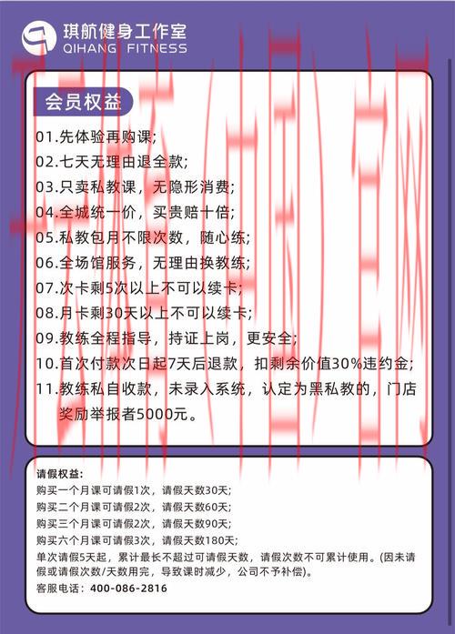 “体育皇冠额度,探讨如何合理利用体育皇冠额度提升用户体验”