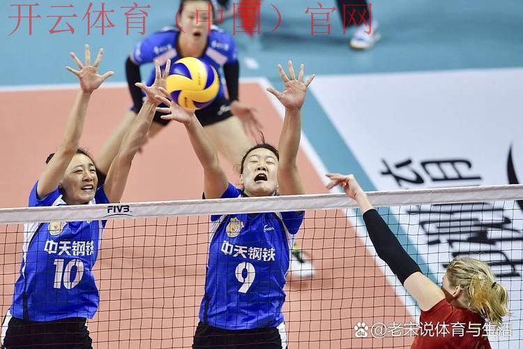 皇冠体育女排比分, 报道皇冠体育女排比赛精彩瞬间，助你紧跟战局