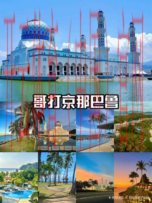 沙巴和皇冠体育, 在沙巴的世界里探索皇冠体育带来的全新体验与乐趣