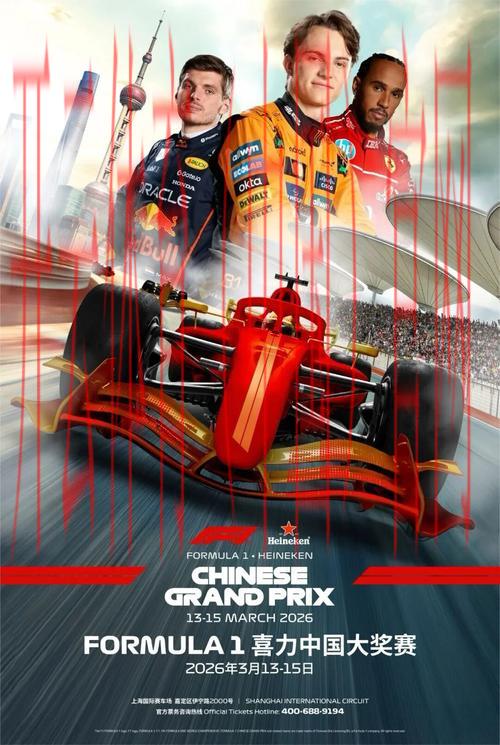 皇冠足球体育app, 体验皇冠足球体育app带来的方便快捷的体育投注服务 皇冠足球体育app, 体验皇冠足球体育app带来的方便快捷的体育投注服务