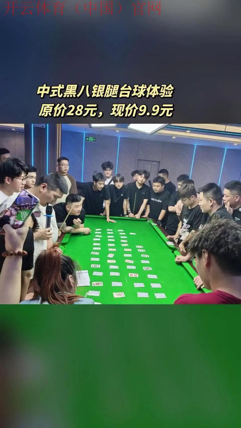 皇冠体育会员群, 加入皇冠体育会员群,享受独特体育赛事直播和竞猜福利! 皇冠体育会员群, 加入皇冠体育会员群,享受独特体育赛事直播和竞猜福利!