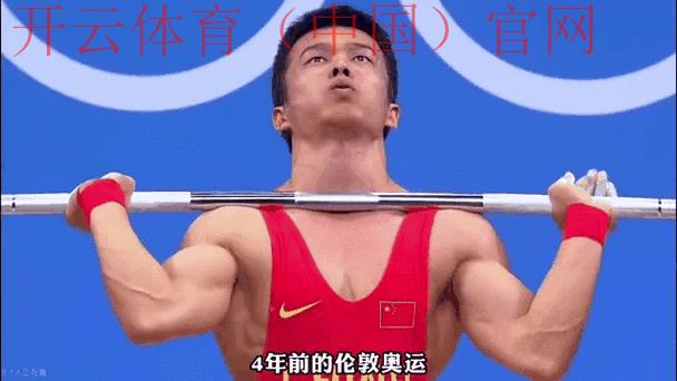 皇冠直播体育比分, 实时分析皇冠直播体育比分,助你精准把握赛事动态 皇冠直播体育比分, 实时分析皇冠直播体育比分,助你精准把握赛事动态