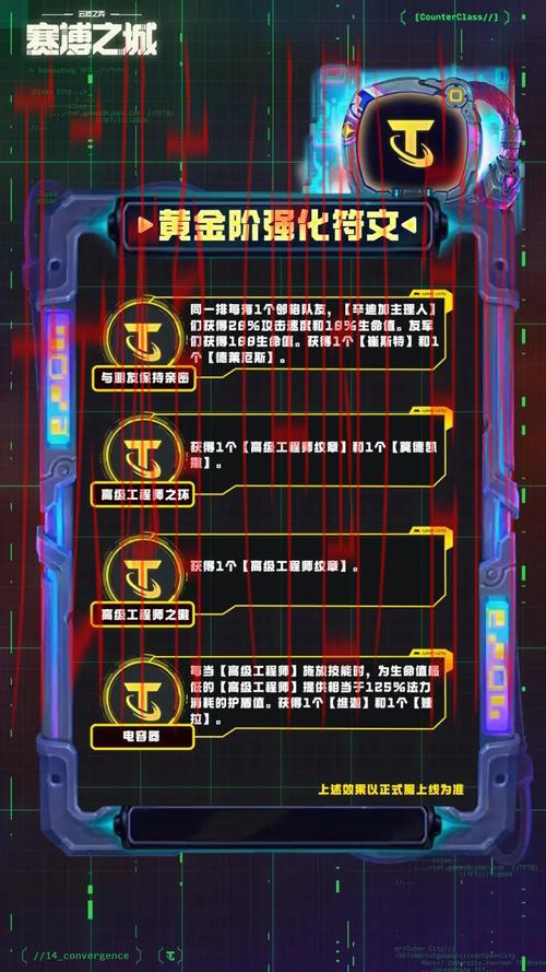 皇冠体育8868, 了解皇冠体育8868平台的最新动向与行业前景