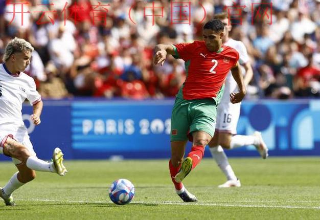 皇冠体育8868, 了解皇冠体育8868平台的最新动向与行业前景