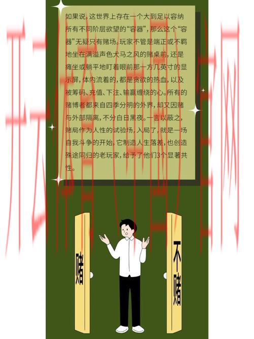 皇冠体育赌场玩法介绍, 新手必看:皇冠体育赌场的热门游戏及其规则详解 皇冠体育赌场玩法介绍, 新手必看:皇冠体育赌场的热门游戏及其规则详解