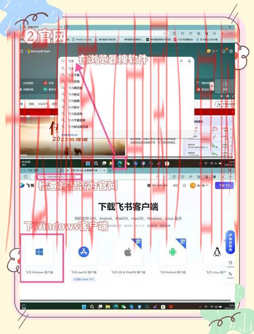 皇冠 体育下载, 全面解析如何安全快速下载并使用这款热门应用 皇冠 体育下载, 全面解析如何安全快速下载并使用这款热门应用
