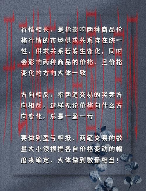 365体育与皇冠对冲0, 如何在365体育和皇冠间找到最佳对冲策略? 365体育与皇冠对冲0, 如何在365体育和皇冠间找到最佳对冲策略?