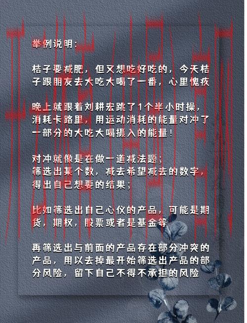365体育与皇冠对冲0, 如何在365体育和皇冠间找到最佳对冲策略? 365体育与皇冠对冲0, 如何在365体育和皇冠间找到最佳对冲策略?