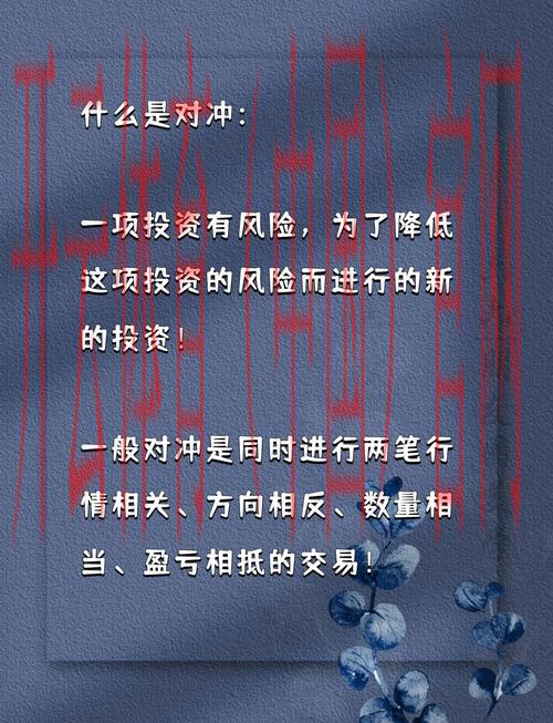 365体育与皇冠对冲0, 如何在365体育和皇冠间找到最佳对冲策略? 365体育与皇冠对冲0, 如何在365体育和皇冠间找到最佳对冲策略?