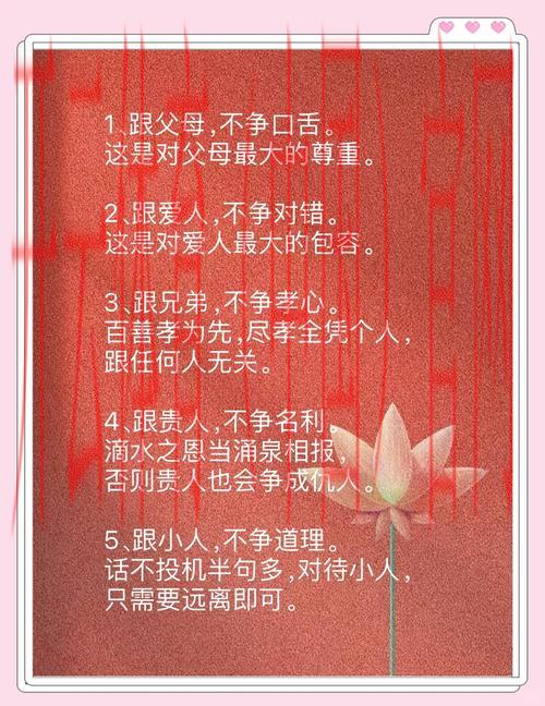 皇冠新体育只输不赢, 如何在皇冠新体育中改变只输不赢的困境，实现盈利策略