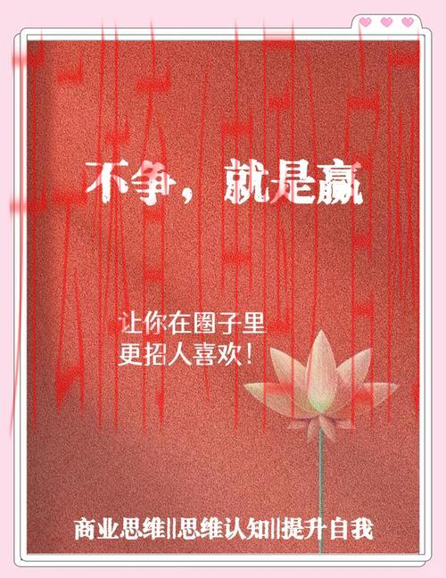 皇冠新体育只输不赢, 如何在皇冠新体育中改变只输不赢的困境，实现盈利策略